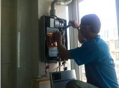 雅安市欧琳热水器上门维修案例